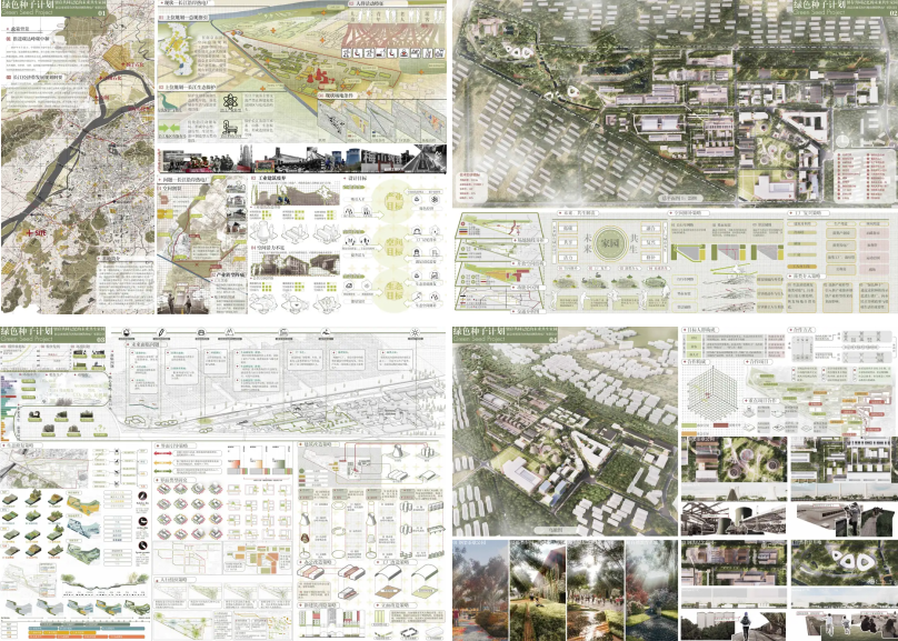 喜报:城乡规划专业学生在2023WUPENiCity城市设计和可持续调研报告国际竞赛中再获佳绩-南京工业大学建筑学院